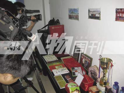 傳銷女王何躍蘭軌跡:郴州為改負面形象大力宣傳