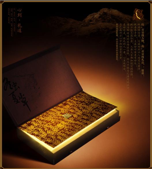 悵֮,ˮz