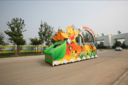 /uploadfile/2010/0804/20100804100239828.png