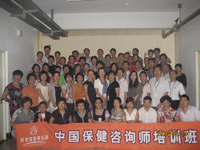 /uploadfile/2010/0811/20100811093736686.jpg