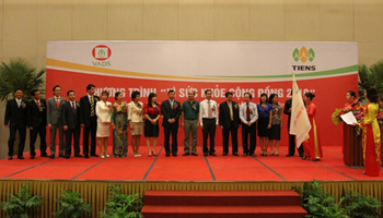 /tiens/group/zh/images/news/2010/2010Agu/20100825yuenan-3.jpg