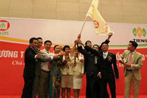 /tiens/group/zh/images/news/2010/2010Agu/20100825yuenan-3.jpg