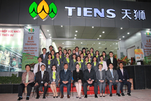 /tiens/group/zh/images/news/2010/2010Nove/20101103yuenai-2.jpg