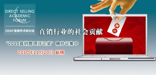 2010ȡֱNuՓ