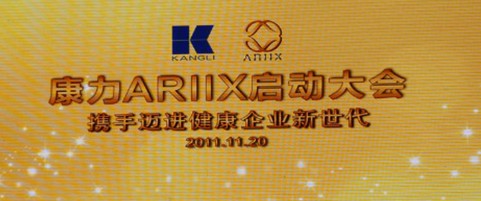 ARIIXЇ(gu)(dng)(hu)AM(mn)Y(ji)
