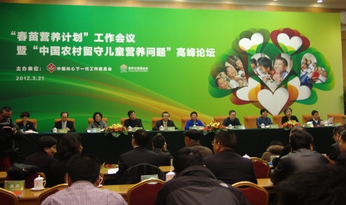 直銷專業(yè)網(wǎng),安利