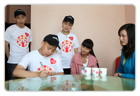 直銷專業(yè)網,三生
