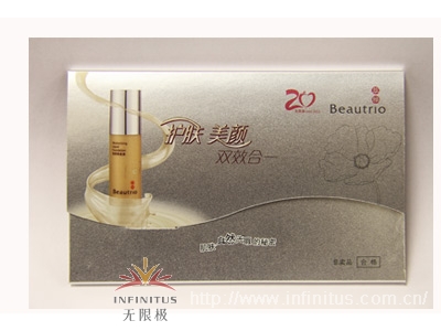 直銷專業網,奕華膠囊 無限極 促銷