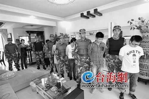 閩最大傳銷團伙覆滅 181人廈落網幕后老板在逃