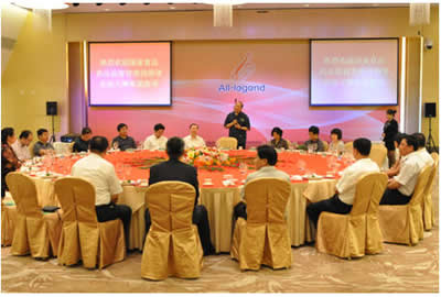 直銷專業(yè)網(wǎng),國家,藥監(jiān)局,領(lǐng)導(dǎo),天獅