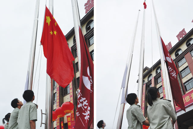 直銷專業(yè)網(wǎng),華萊