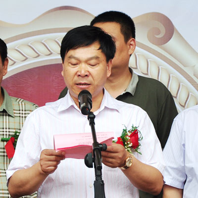 直銷專業(yè)網(wǎng),華萊