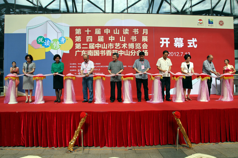 直銷專業網,完美