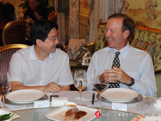 直銷專業網,今正康健