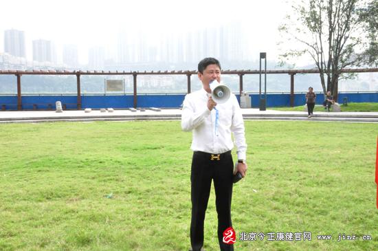 直銷專業(yè)網(wǎng),今正康健