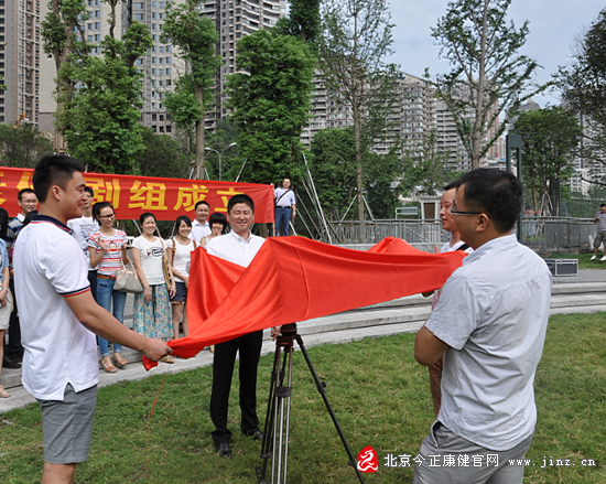 直銷專業(yè)網(wǎng),今正康健