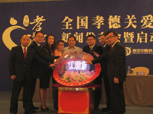 直銷專業網,