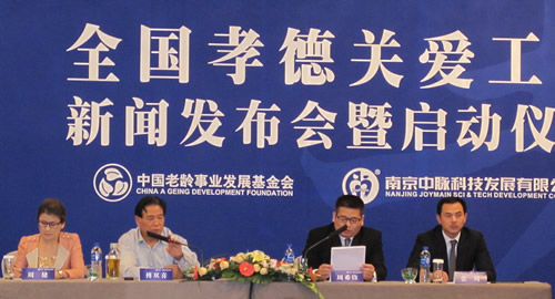 直銷專業網,