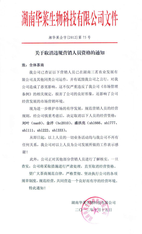 ֱNIW,AR,ARڲ,ARֱN,AR
