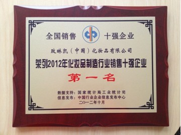 點(diǎn)擊圖片分享到上海灘