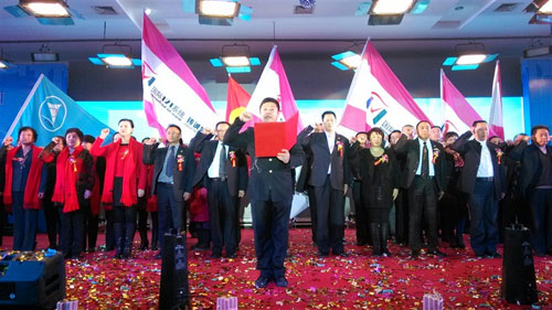 直銷專業網,科創中衡