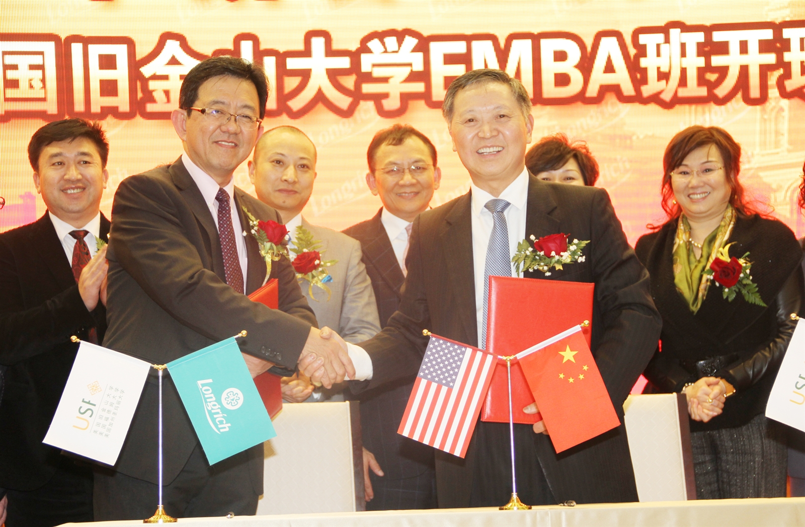 直銷專業網,隆力奇