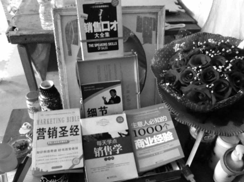 張市副市長現(xiàn)場督導打擊傳銷