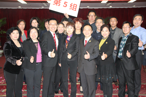 直銷專業(yè)網(wǎng),富迪,種子訓練營,五大主題,鋼鐵團隊