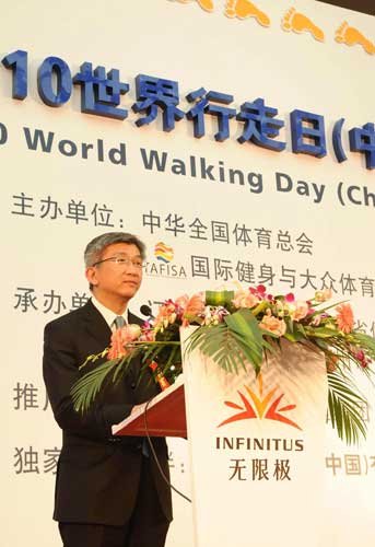 直銷專業(yè)網(wǎng),楊國晉,無限極,思利及人,民族企業(yè)