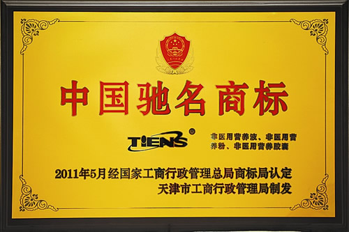 ֱNI(y)W(wng),{,؟,315