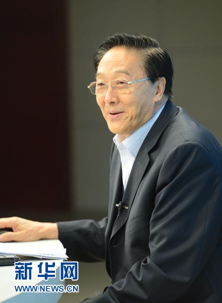 直銷專業網,保健