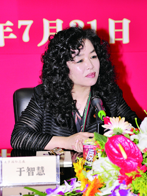 直銷專業網,美羅
