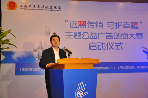 直銷專業(yè)網(wǎng),克緹,冉永夫,遠離傳銷,直銷本源是產(chǎn)品