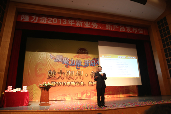 直銷專業(yè)網(wǎng),隆力奇 隆力奇直銷 直銷 直銷隆力奇