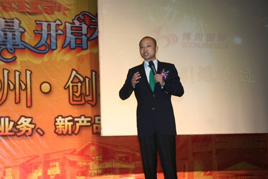 直銷專業(yè)網(wǎng),隆力奇 隆力奇直銷 直銷 直銷隆力奇