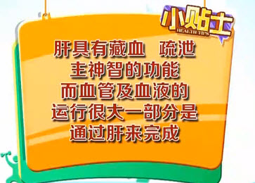 直銷專業網,寶健,寶健直銷,直銷,直銷寶健