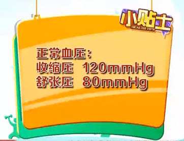 直銷專業網,寶健,寶健直銷,直銷,直銷寶健