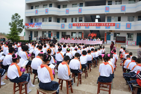 直銷專業(yè)網(wǎng),新時(shí)代