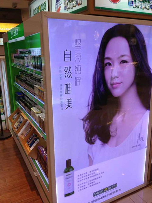 1368649046_副本