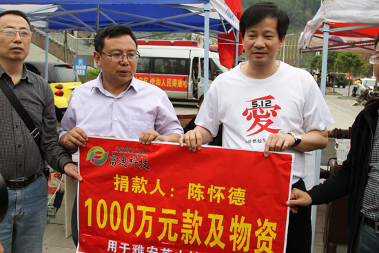直銷專業網,陳懷德,廣東高考卷,直銷
