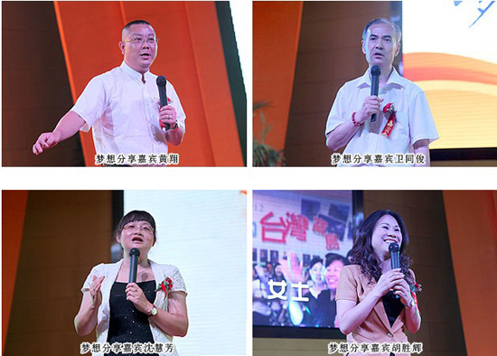 直銷專業網,綠之韻,直銷,直銷綠之韻,直銷中國,中國直銷網