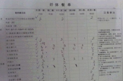 pʮa(chn)Ʒ
