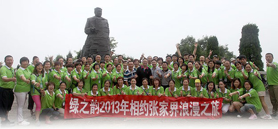 直銷(xiāo)專(zhuān)業(yè)網(wǎng),胡國(guó)安