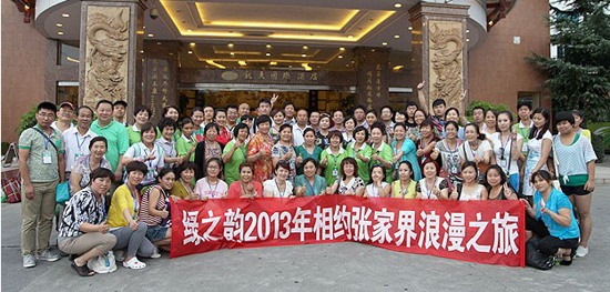 直銷(xiāo)專(zhuān)業(yè)網(wǎng),胡國(guó)安