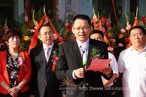 直銷專業(yè)網(wǎng),薛守春