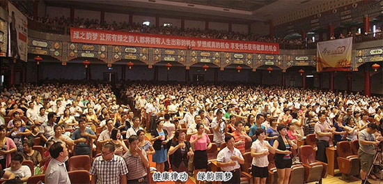 直銷專業網,綠之韻,胡國安,直銷,直銷網