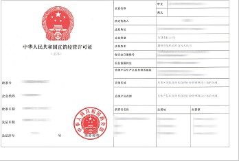 直銷專業網,直銷