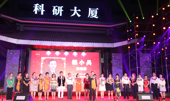 直銷專業(yè)網(wǎng),安然納米