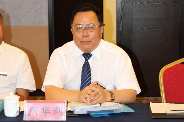 營銷總裁周華利先生發(fā)言 營銷總裁周華利先生發(fā)言