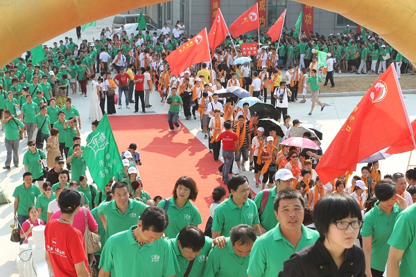 人潮涌動 人潮涌動